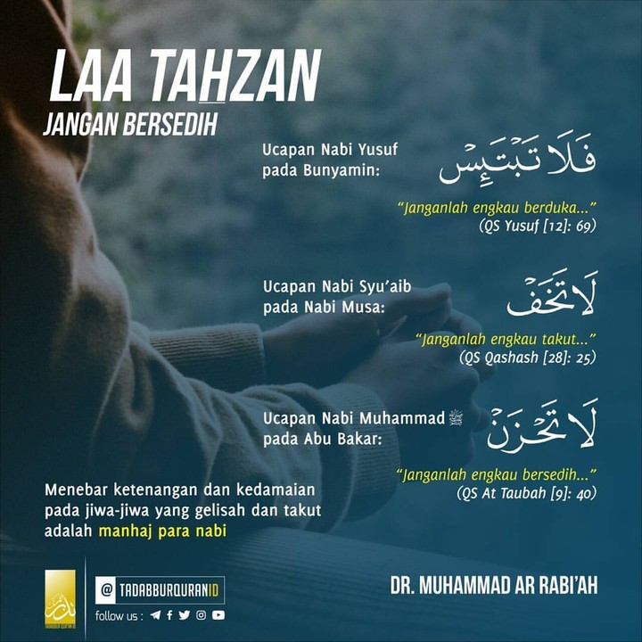 Quran