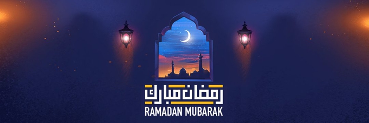 Ramadan