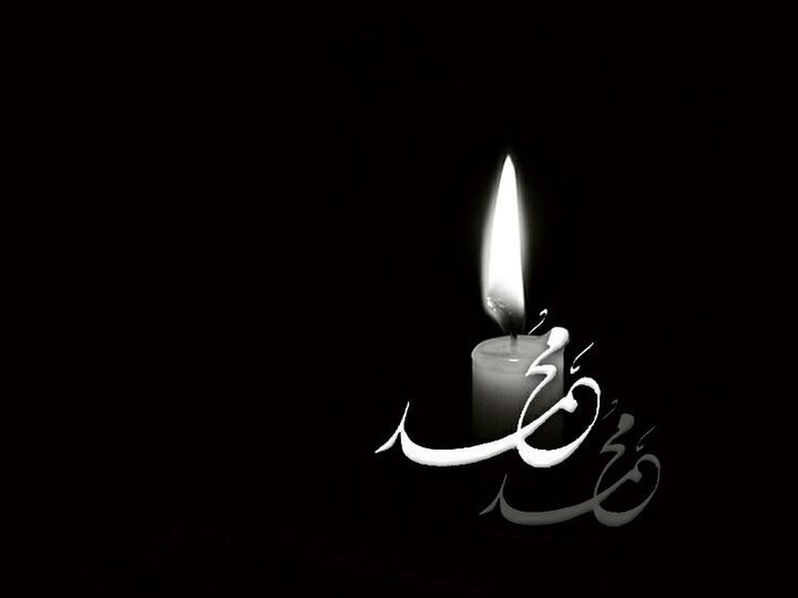 Muhammad