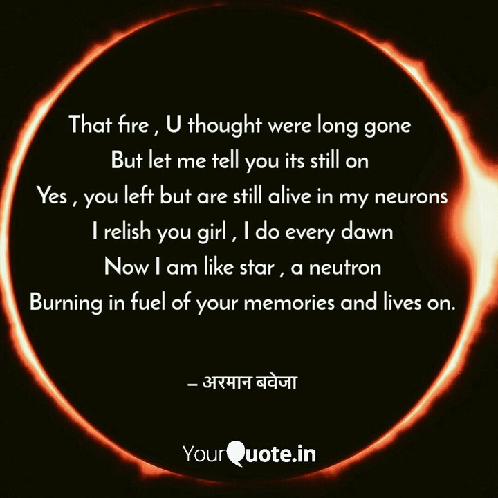 Her Fire