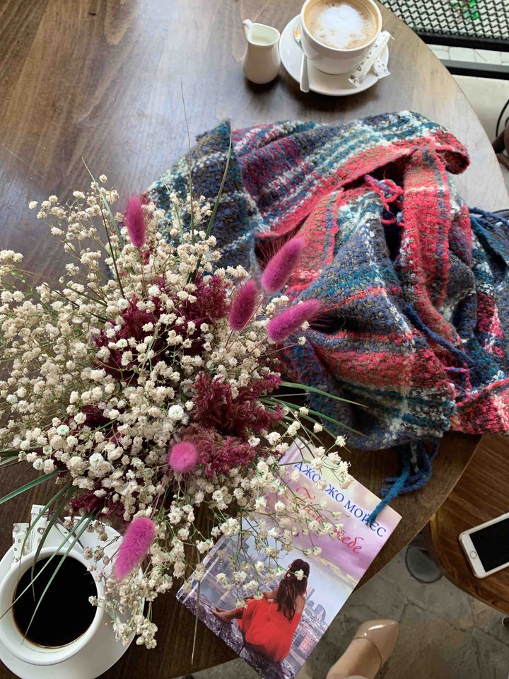 good morning ☕️❤️