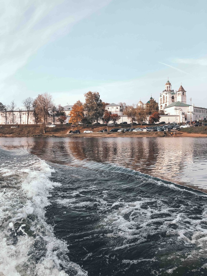 Ярославль