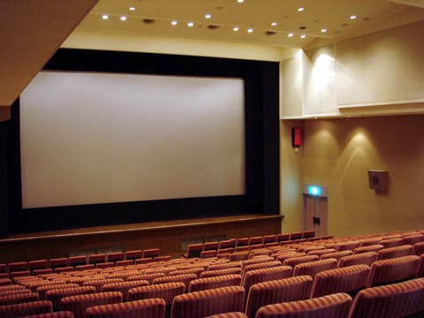 cinema