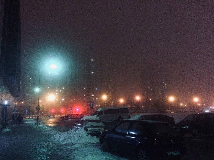 Night City View