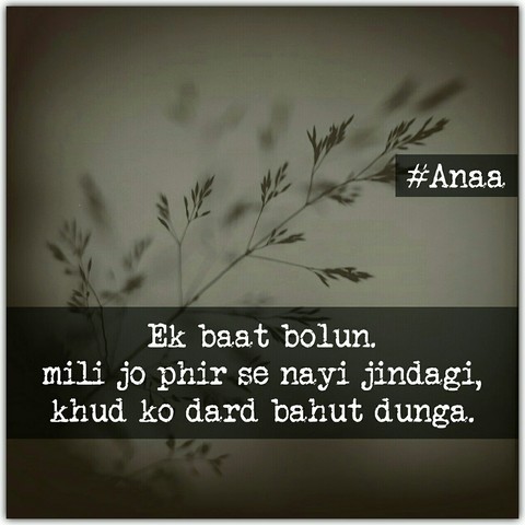 #hindiquotes #sadlines #Anaa