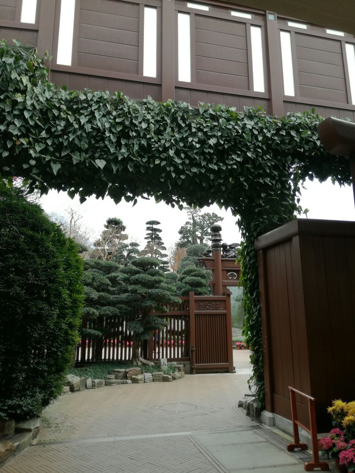 Gateway