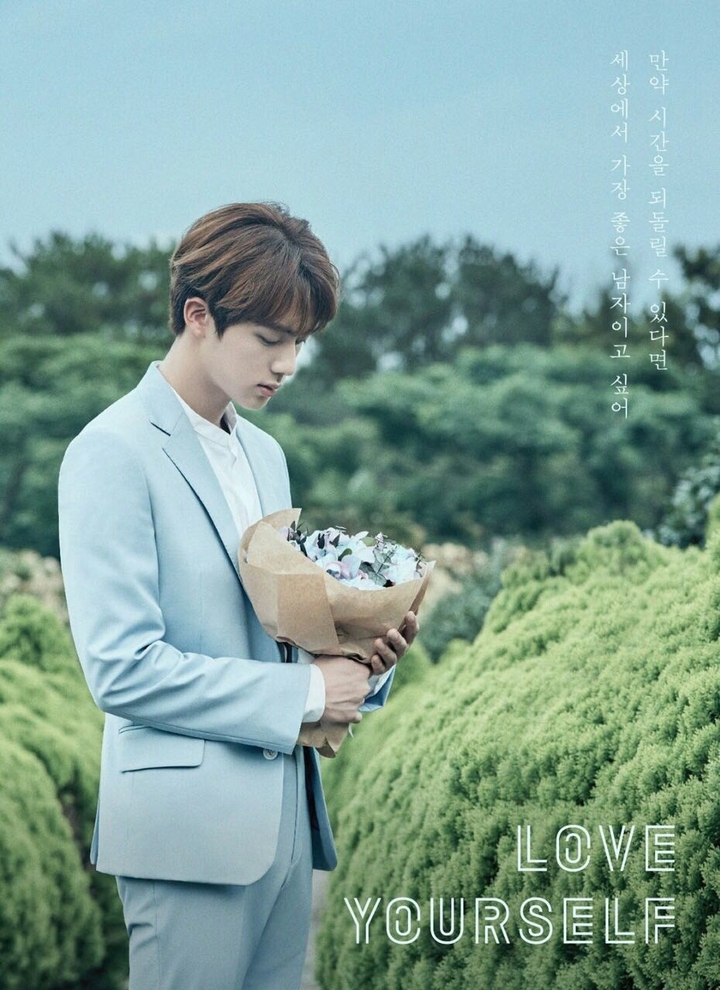 Jin