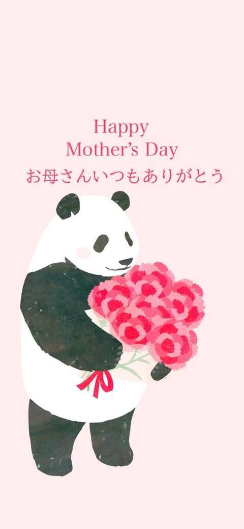 flowers, Panda háttérképek