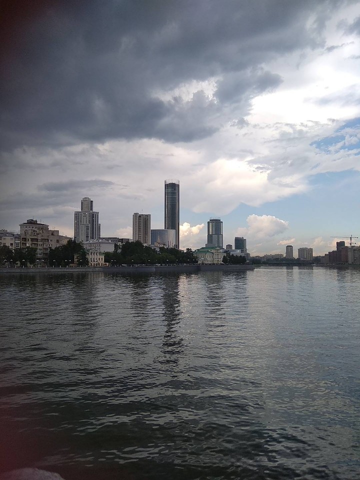 Екатеринбург