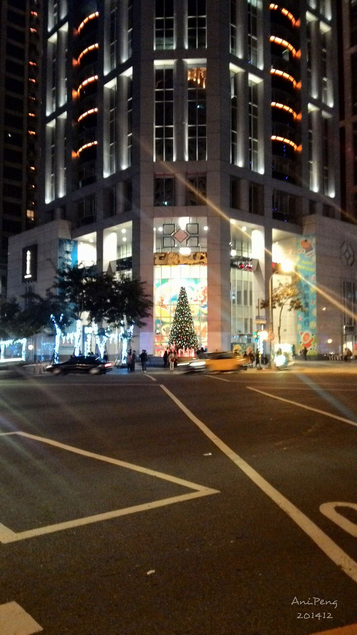 Taiwan/Taipei