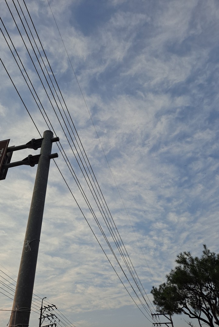 sky