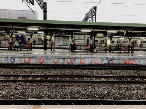 no crossing