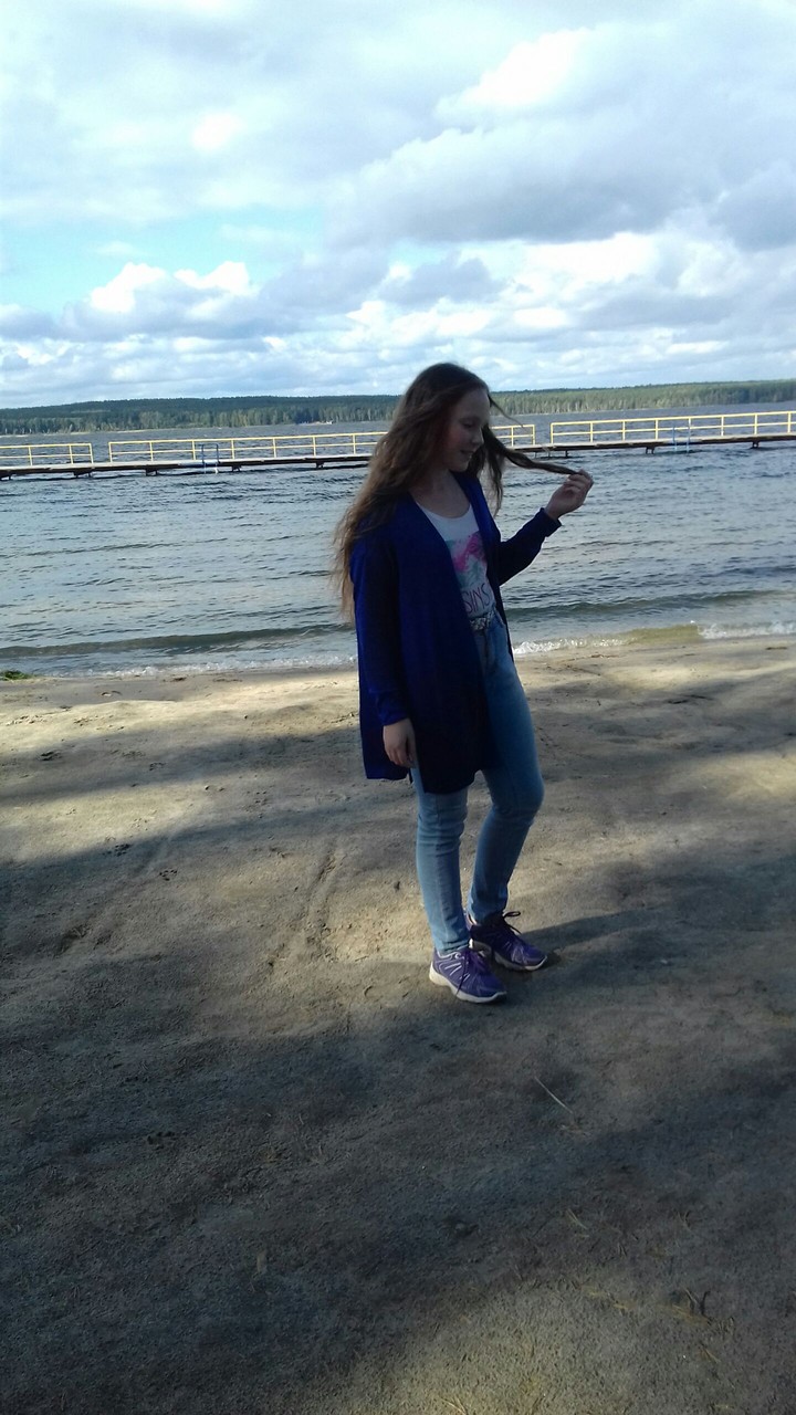 я