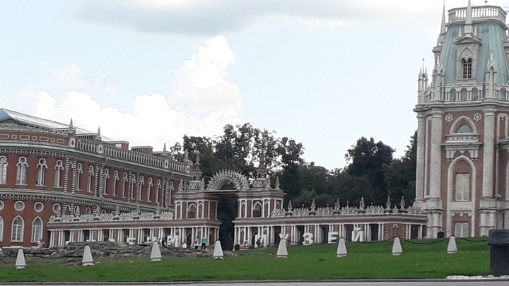 Царицыно
