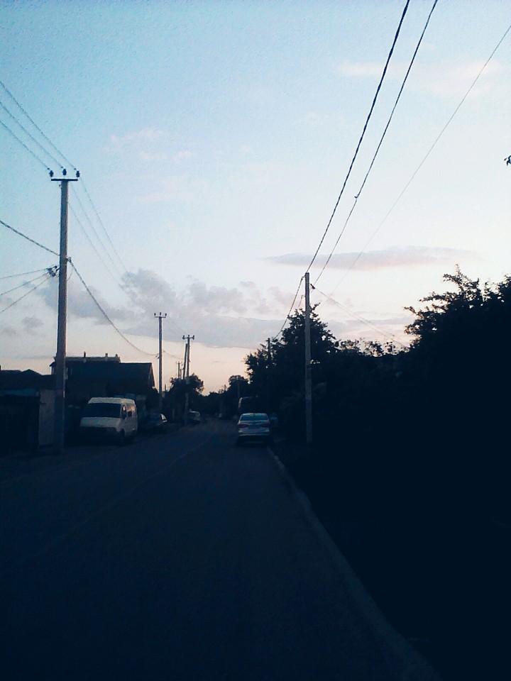 Дорога
