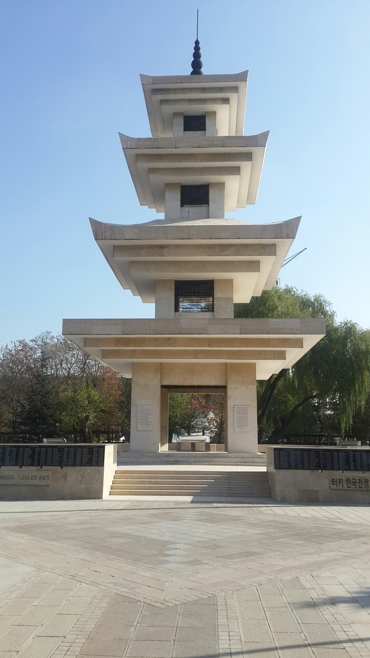 kore parkı