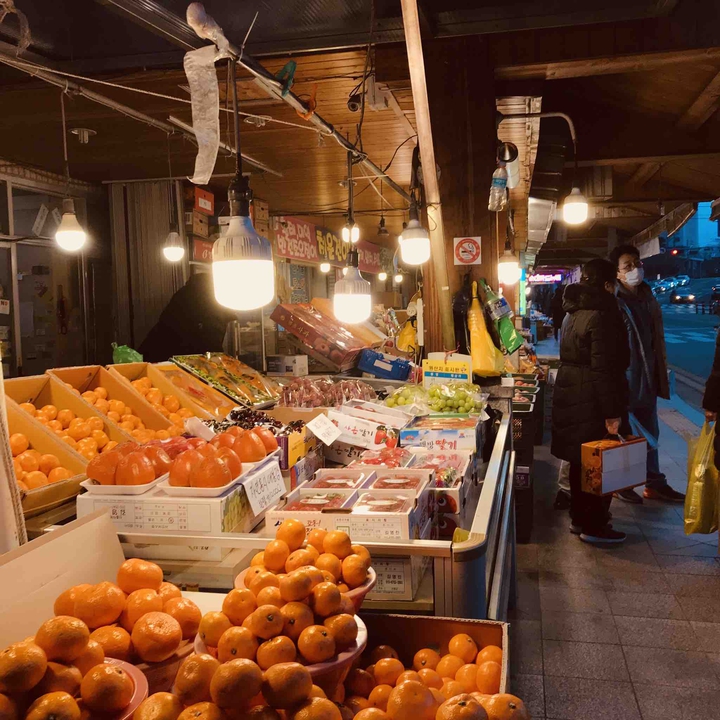 Market place