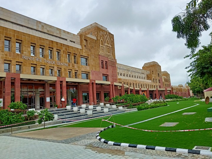 trade centre