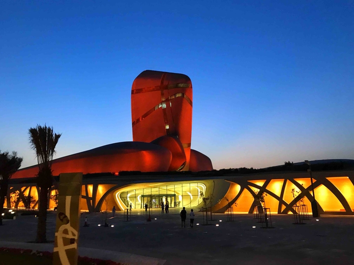 Kingdom of Saudi Arabia , Saudi Aramco ,