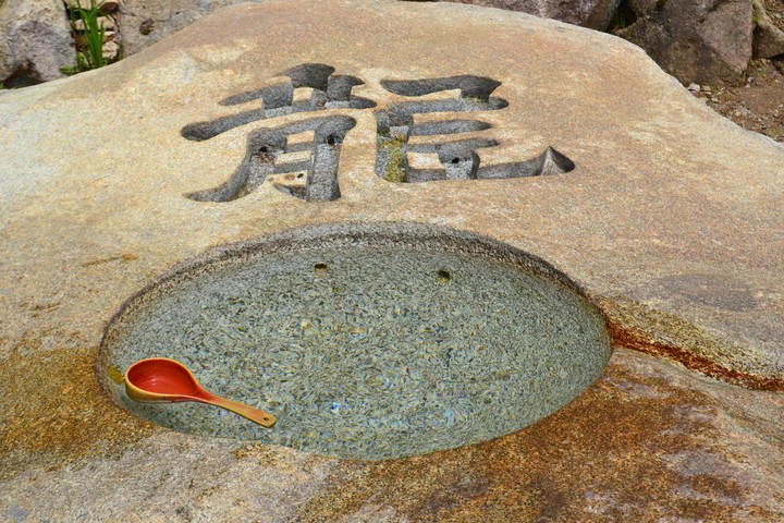 산이미지