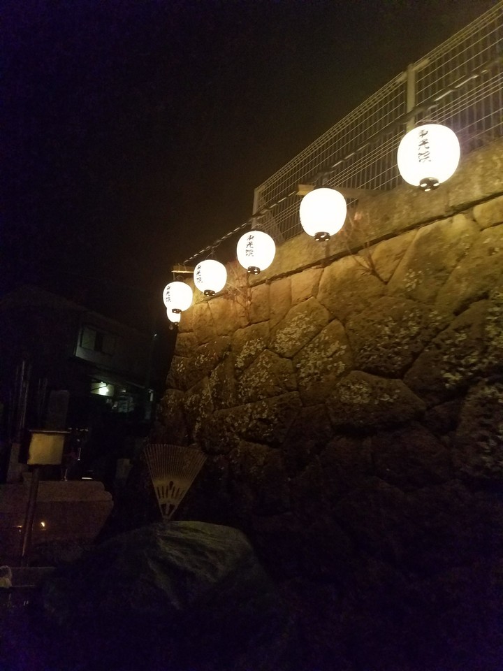 提灯