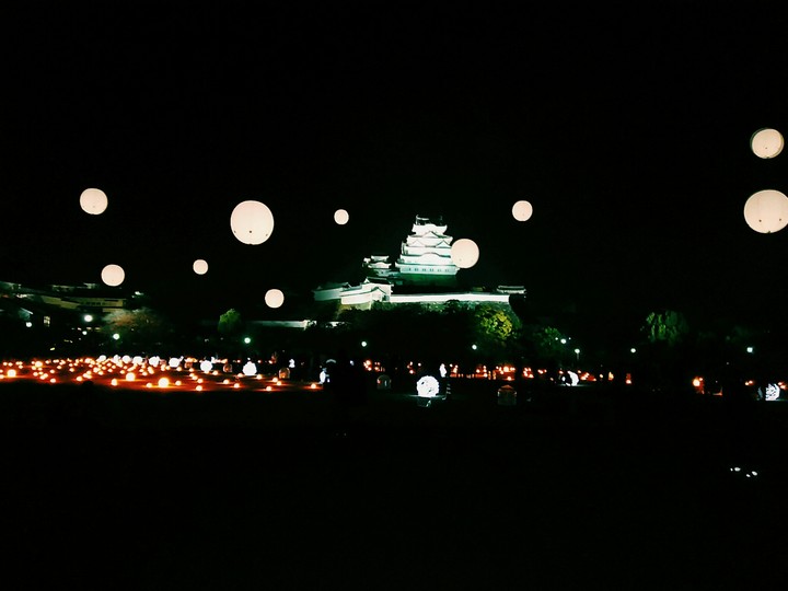 幻想
