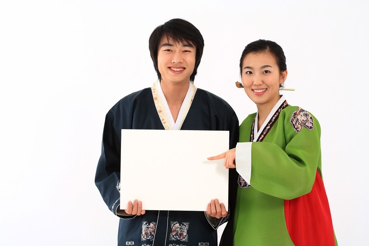 Couple in Korean Dress I