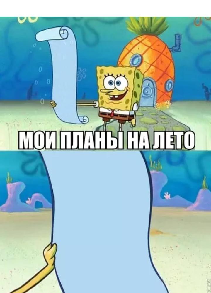 приколы jokes