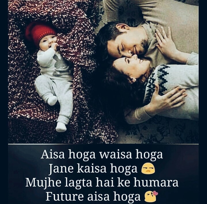 True Love