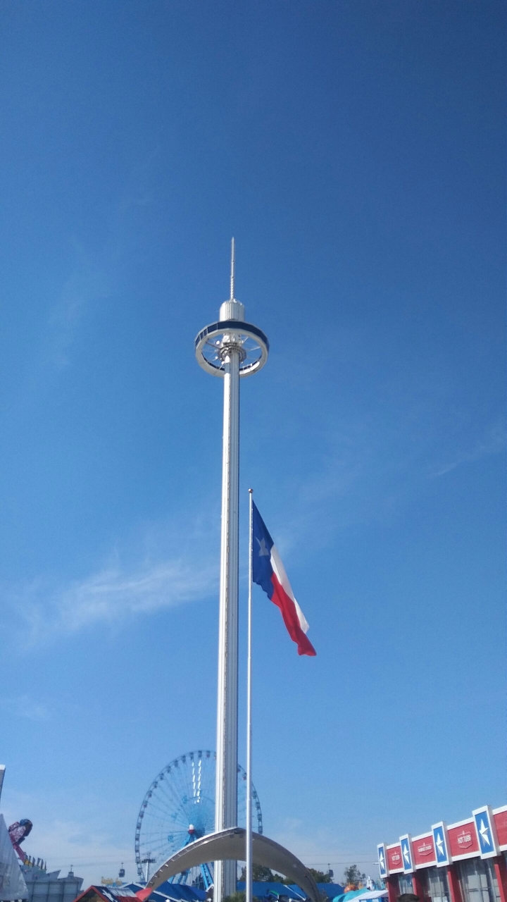 State Fair of Texas