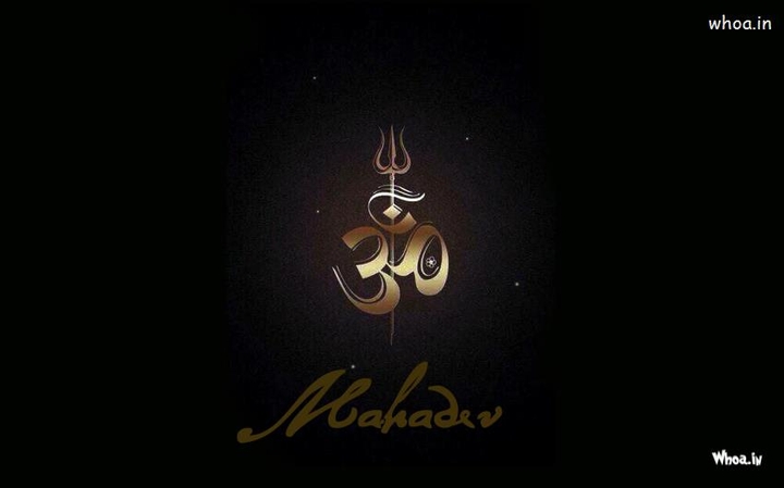 Mahadev