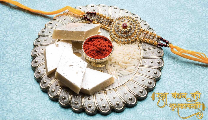 Rakhi