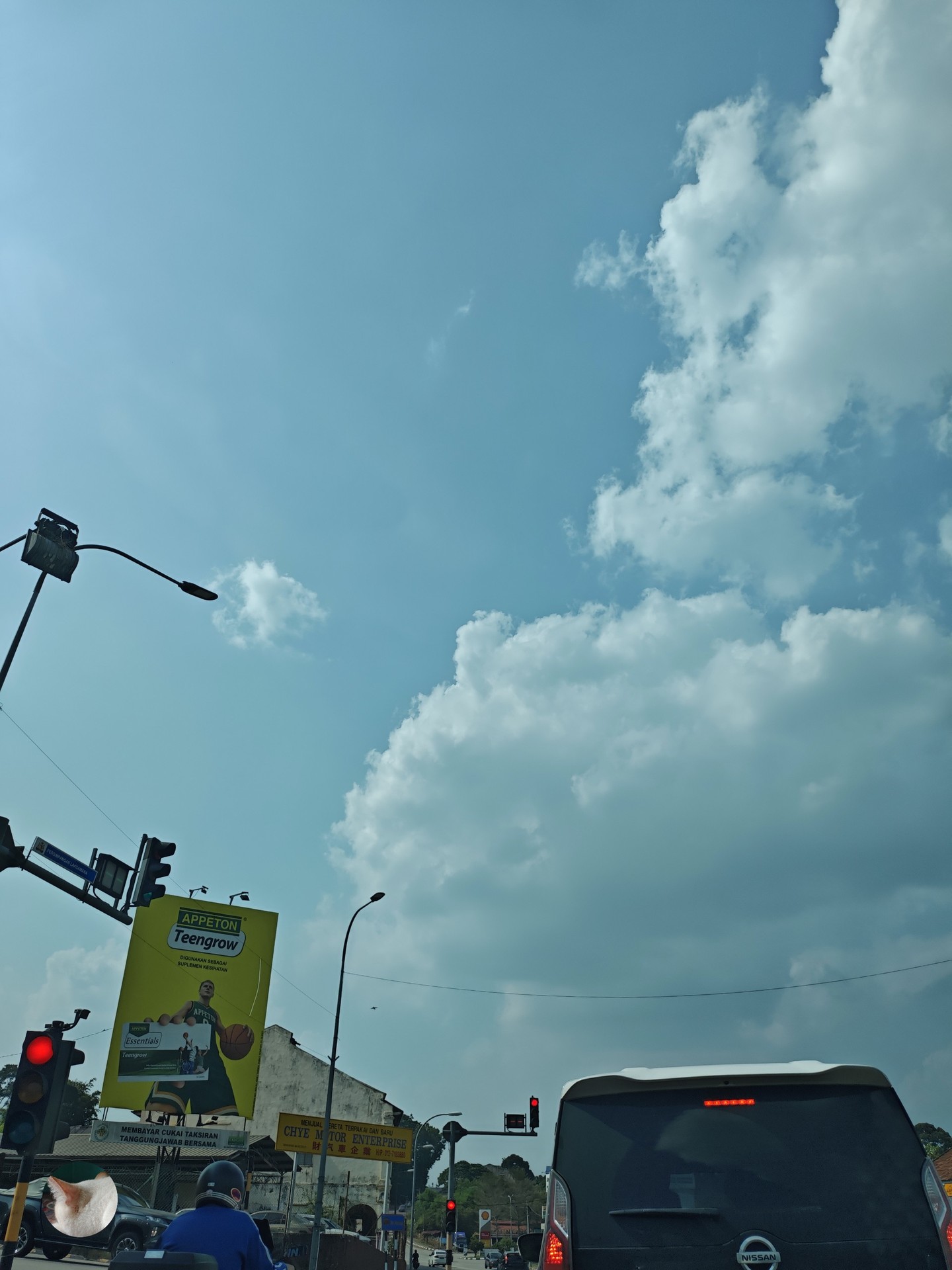 тапети sky, Traffic