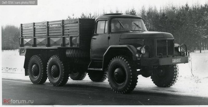 zil