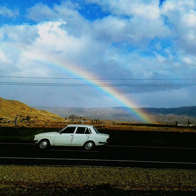 Rainbow 