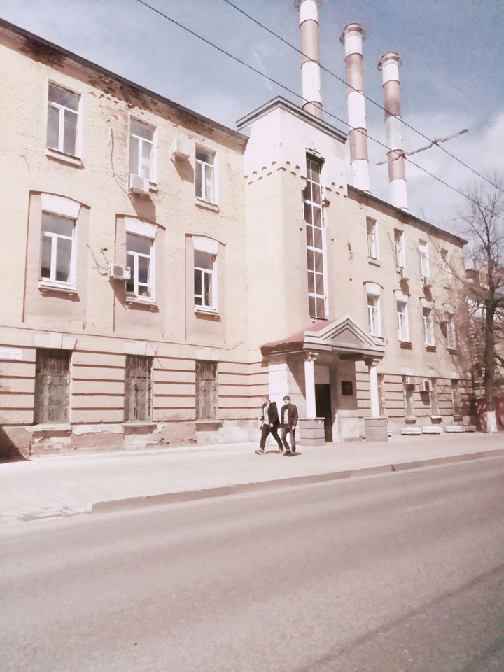 Самара