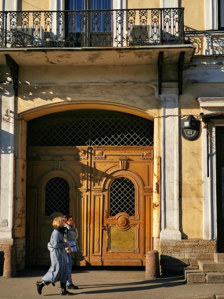 promenade