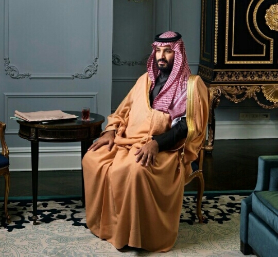 ولي العهد، Crown Prince