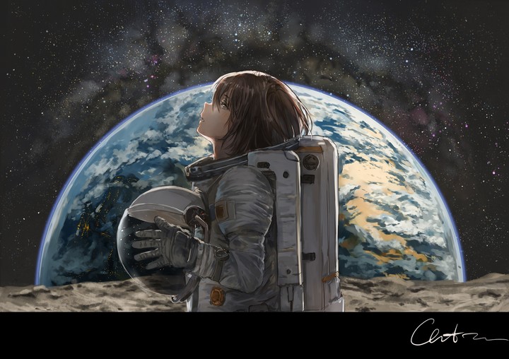 Spacey