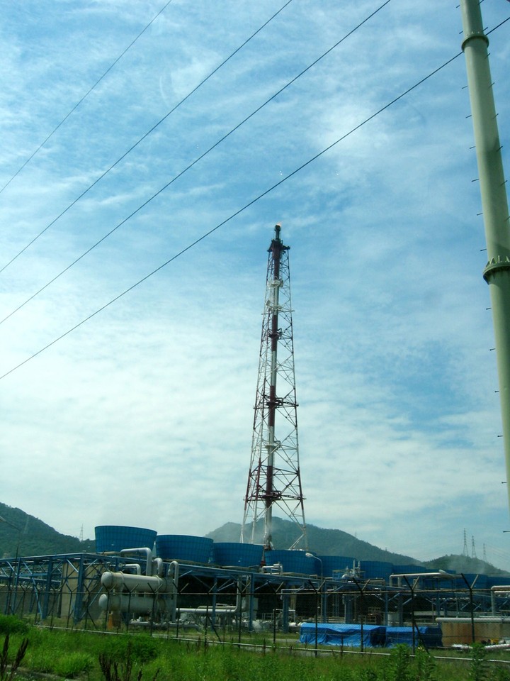 Industry