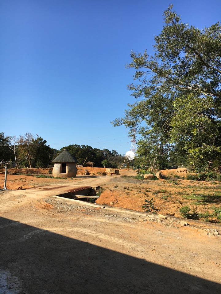 六福村主題遊樂園