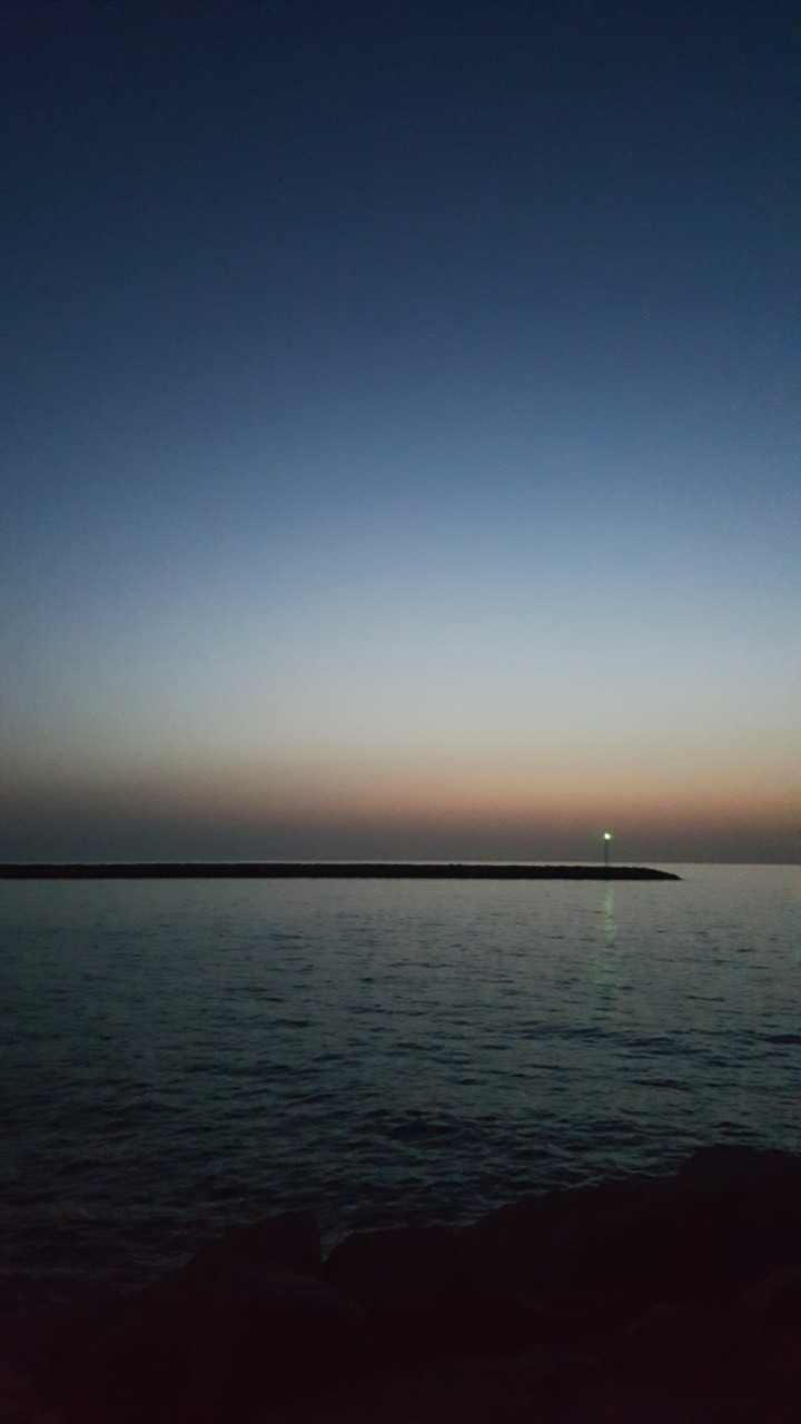 The Horizon