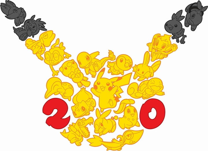 Pikapicka