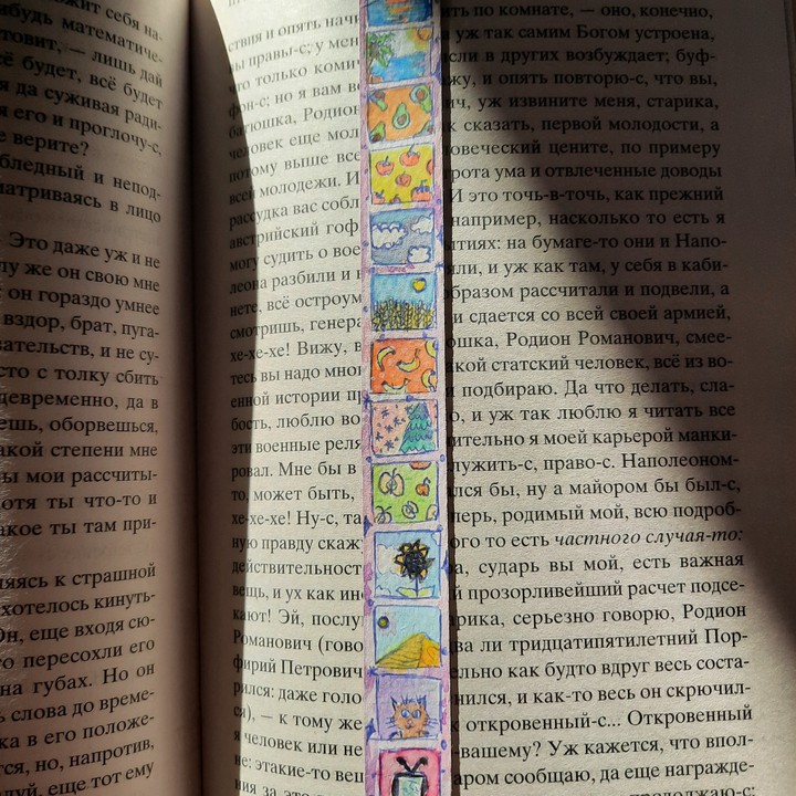 reading #2