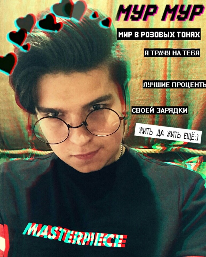 Шедевр)))