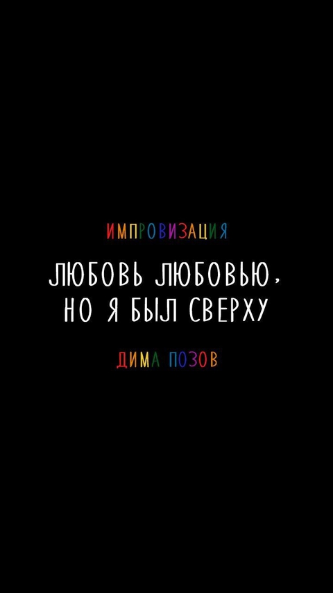 тапети graphics, brand