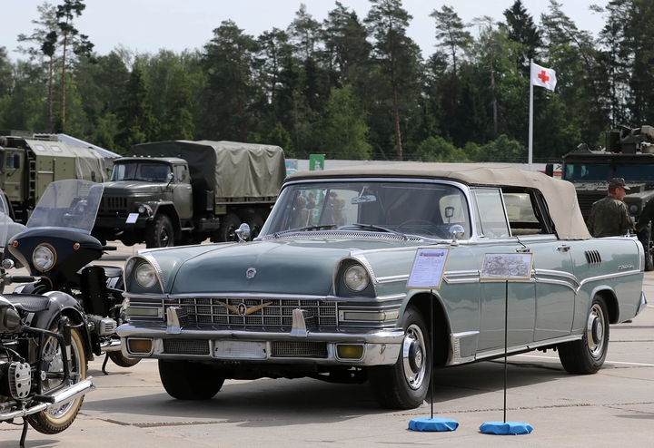 zil