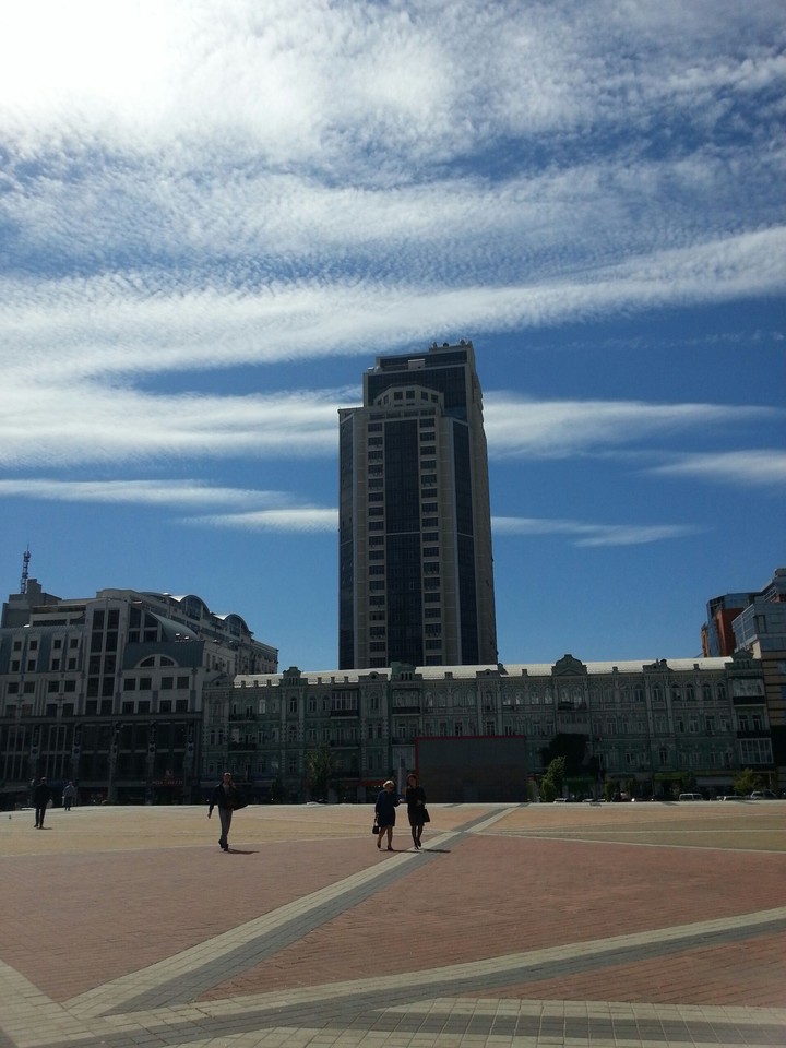sky