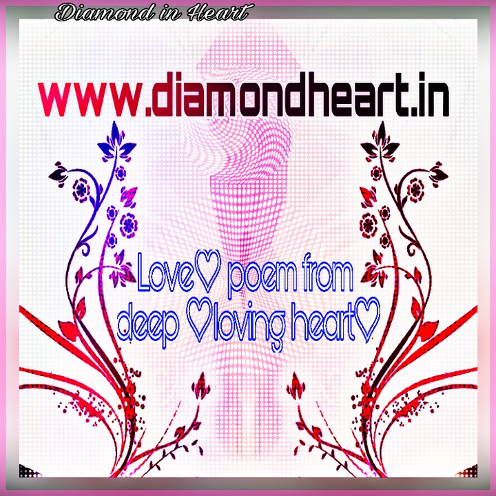 Love Poem