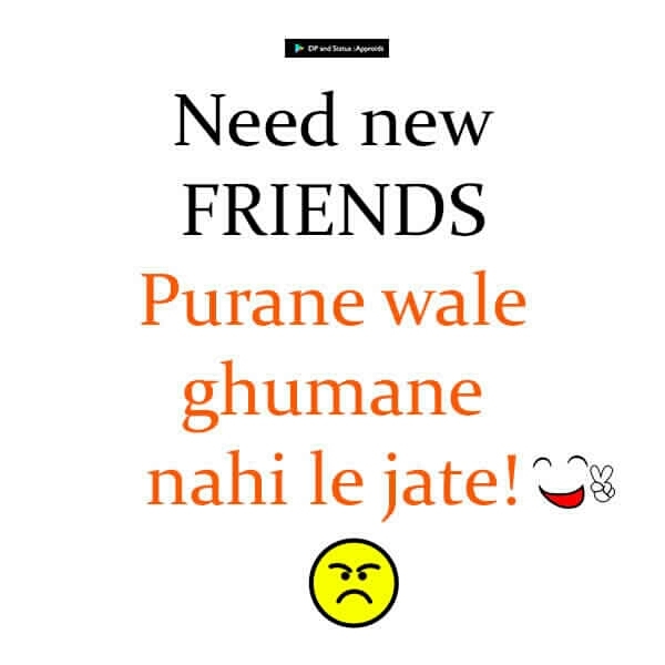 friends